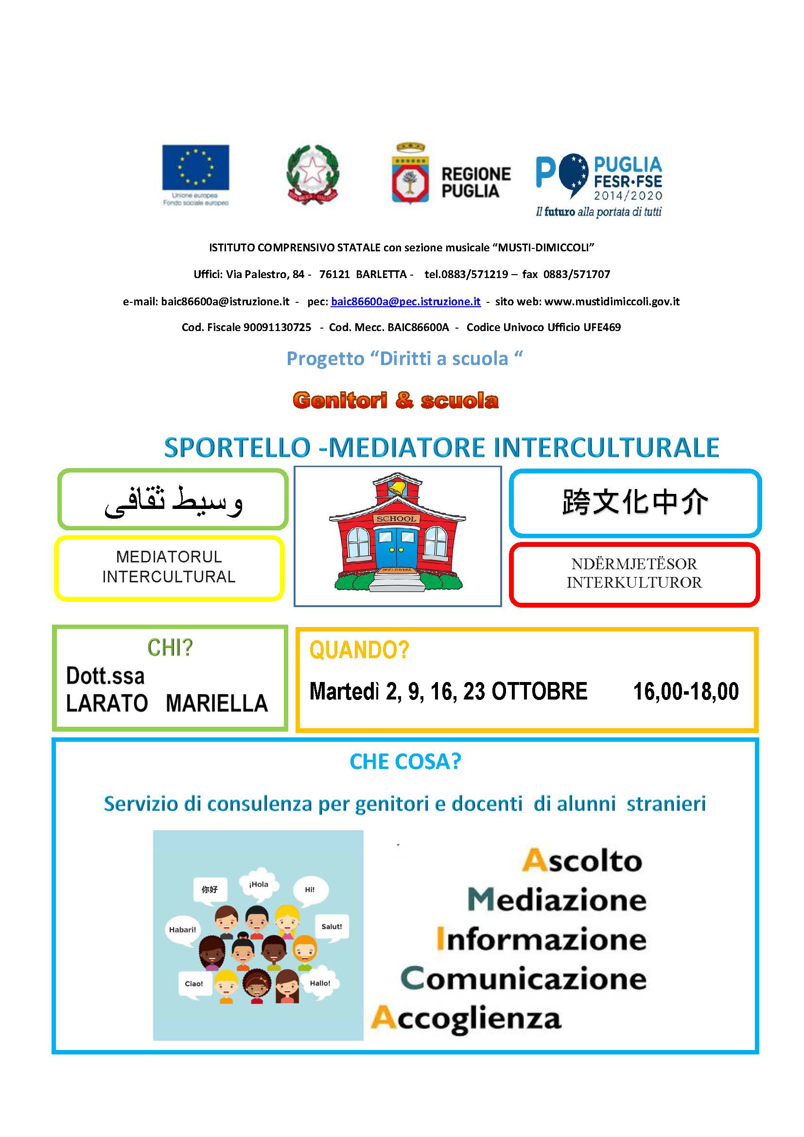 SPORTELLO MEDIATORE INTERCULTURALE