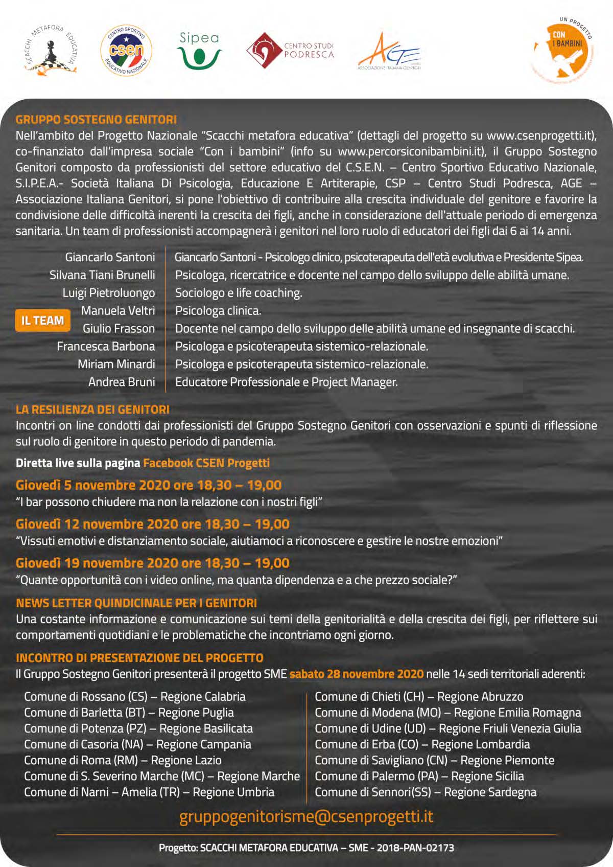volantinoSME web 3edizione arancione